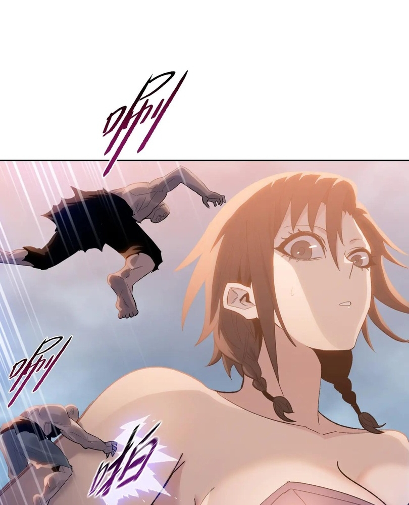 Read The doomsday ruthless man EN Manga Online