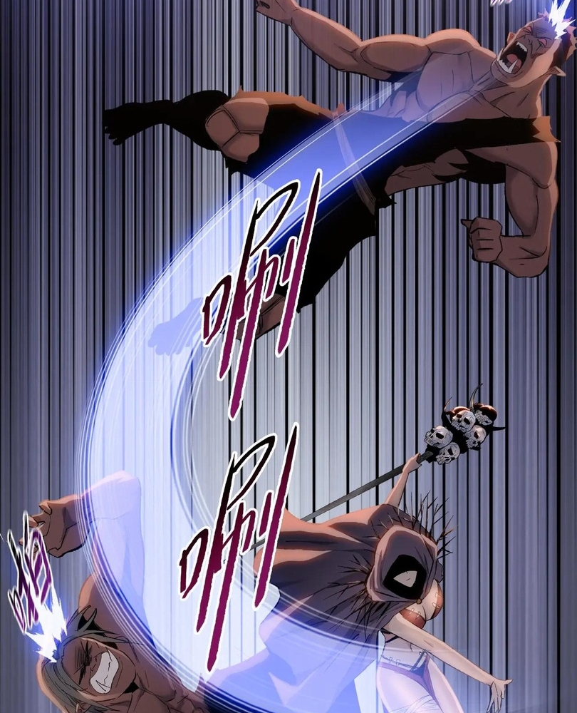 Read The doomsday ruthless man EN Manga Online