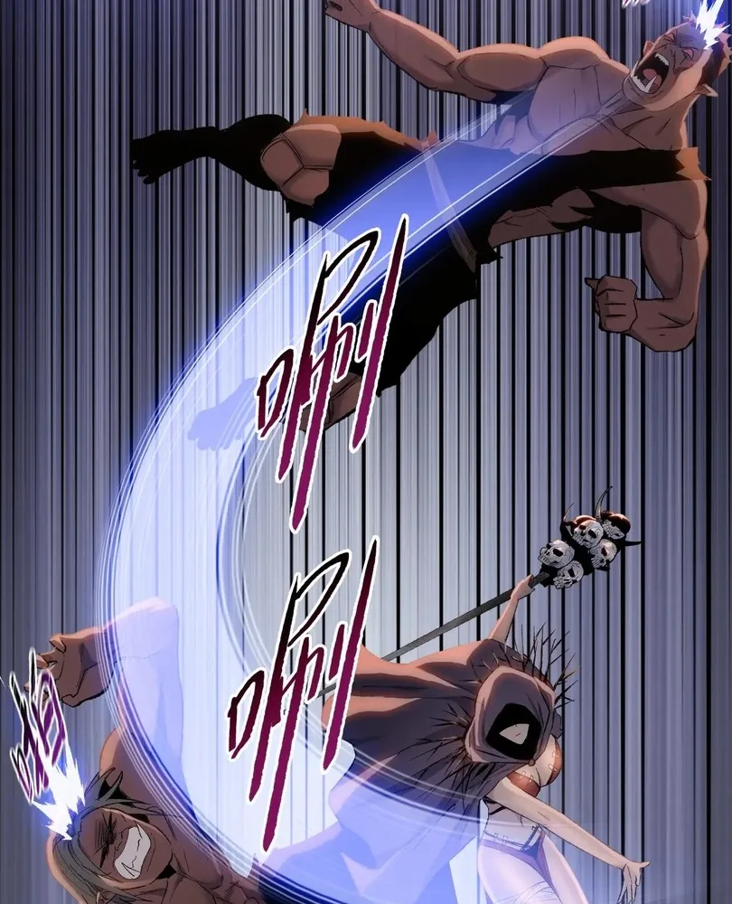 Read The doomsday ruthless man EN Manga Online