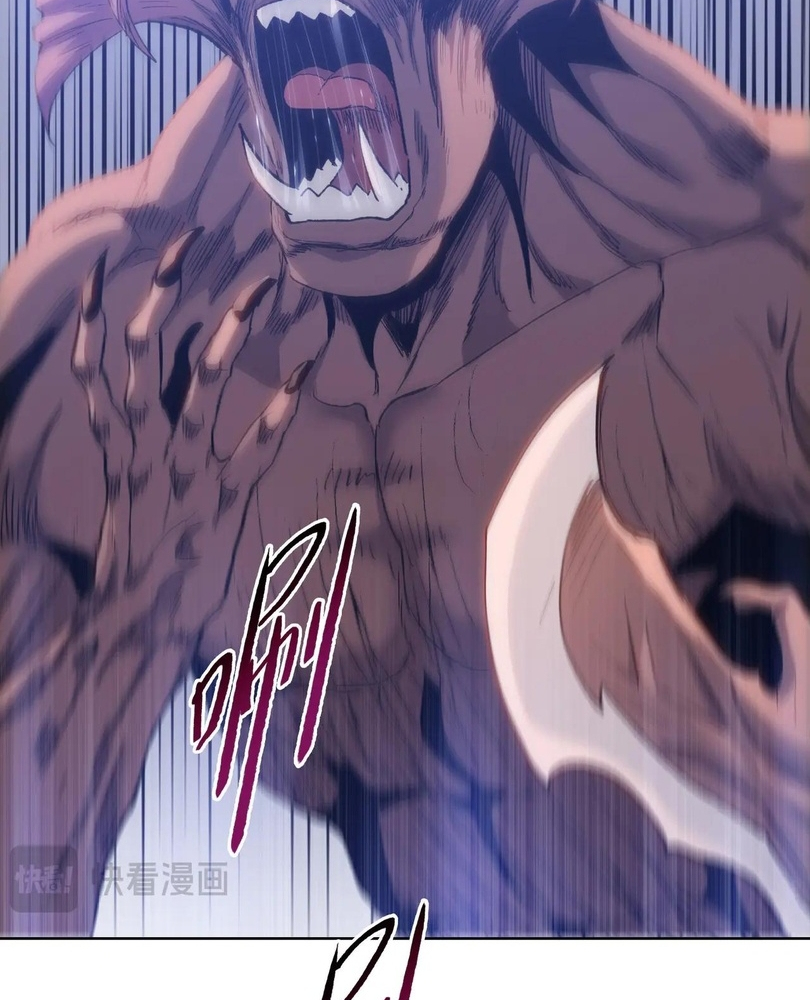 Read The doomsday ruthless man EN Manga Online