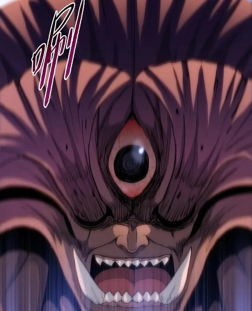 Read The doomsday ruthless man EN Manga Online