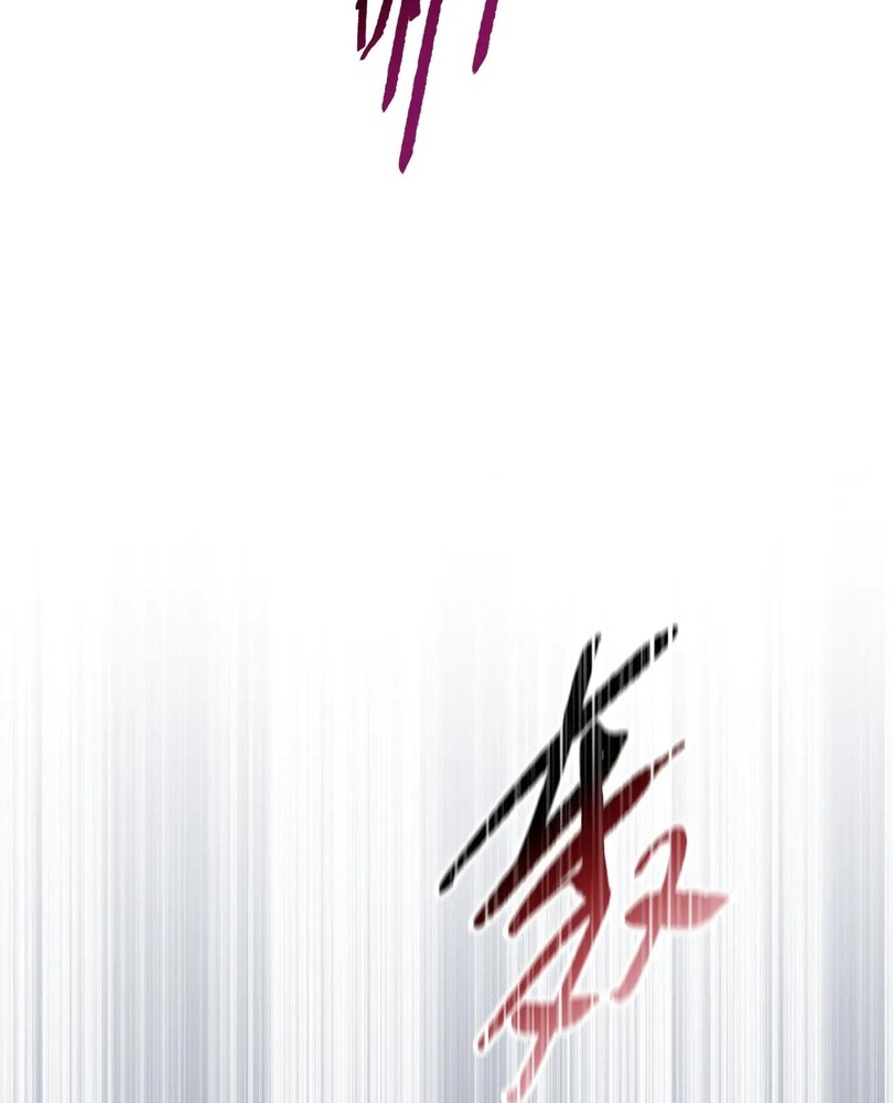 Read The doomsday ruthless man EN Manga Online