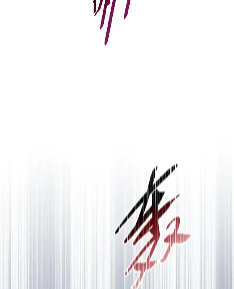 Read The doomsday ruthless man EN Manga Online