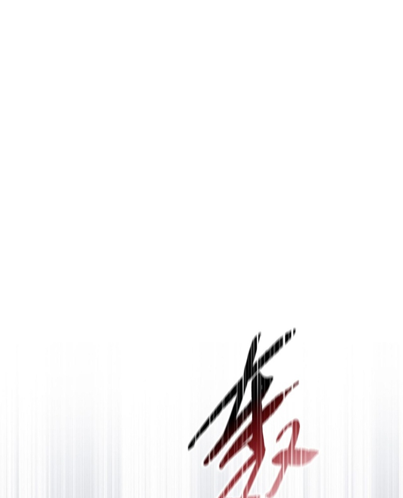 Read The doomsday ruthless man EN Manga Online