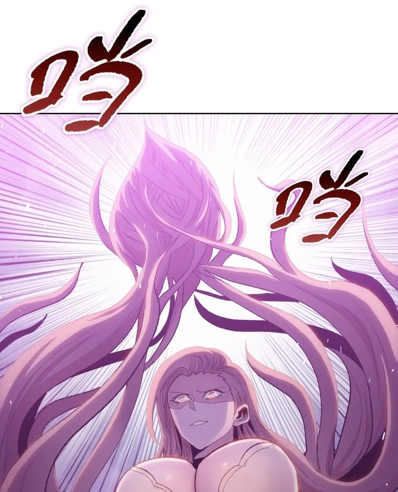 Read The doomsday ruthless man EN Manga Online