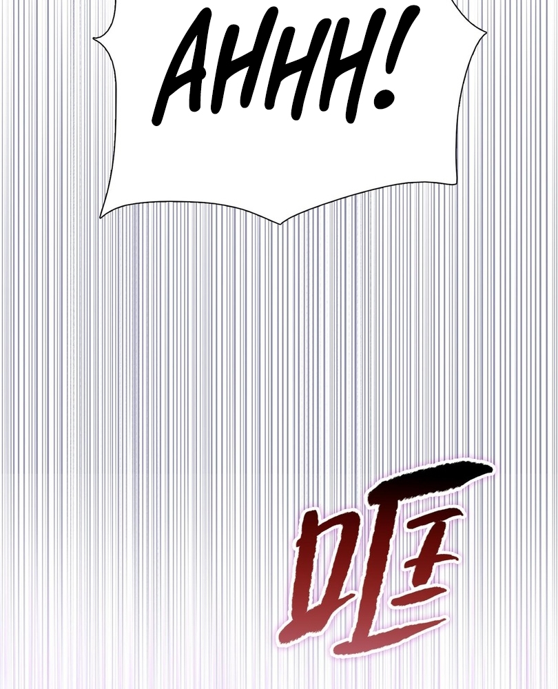 Read The doomsday ruthless man EN Manga Online