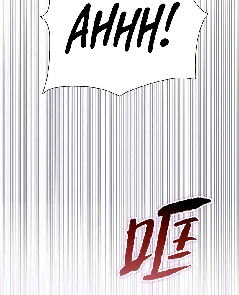 Read The doomsday ruthless man EN Manga Online