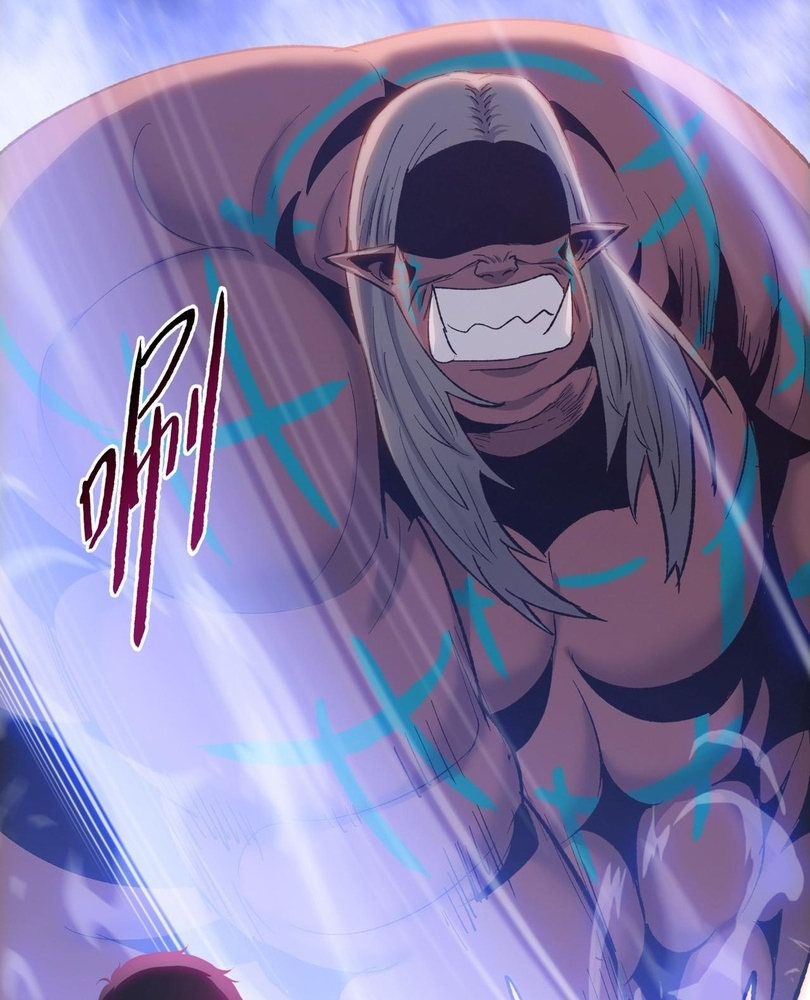 Read The doomsday ruthless man EN Manga Online