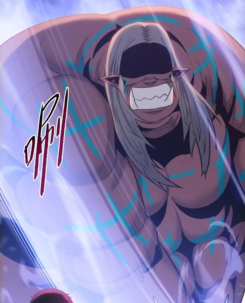 Read The doomsday ruthless man EN Manga Online