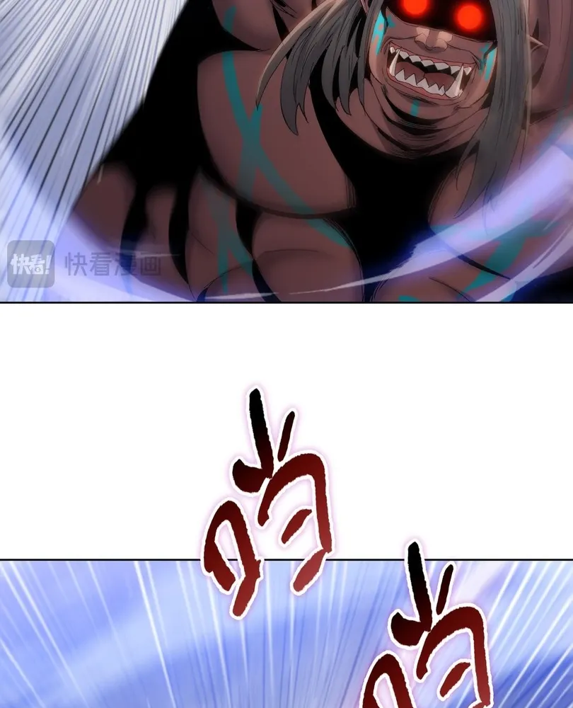 Read The doomsday ruthless man EN Manga Online