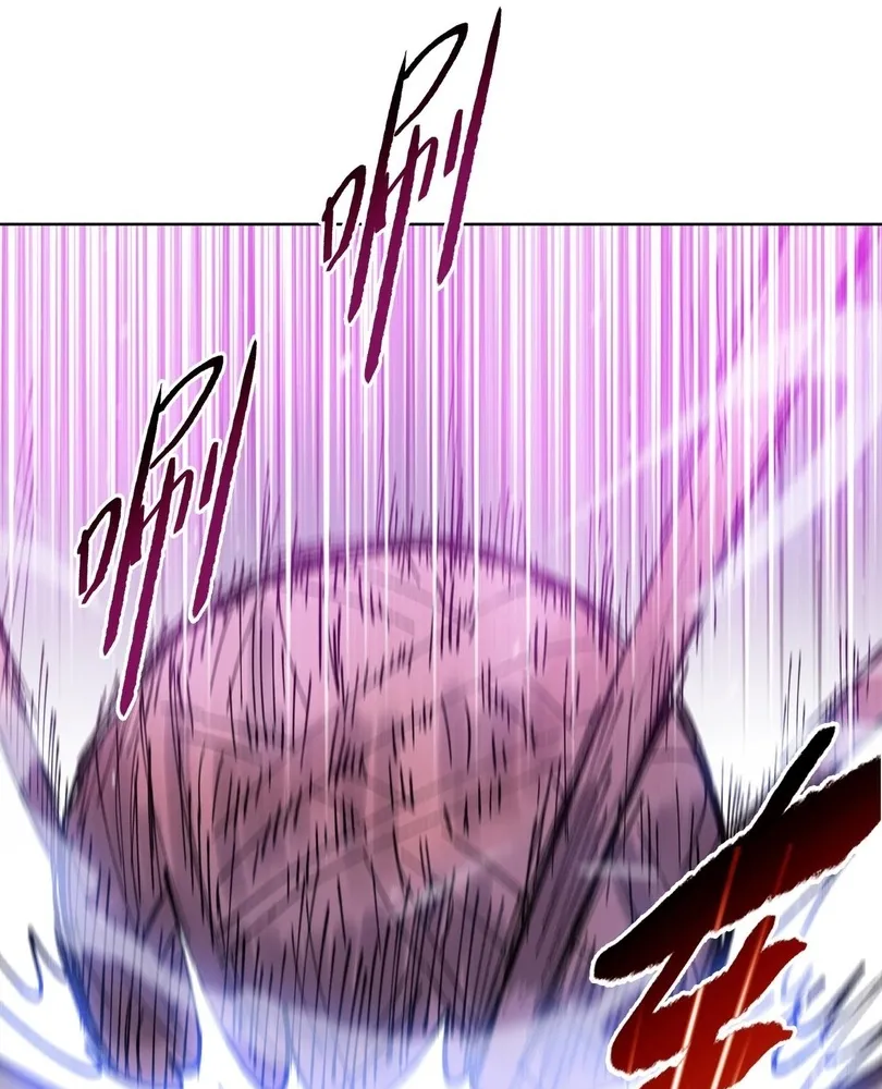Read The doomsday ruthless man EN Manga Online