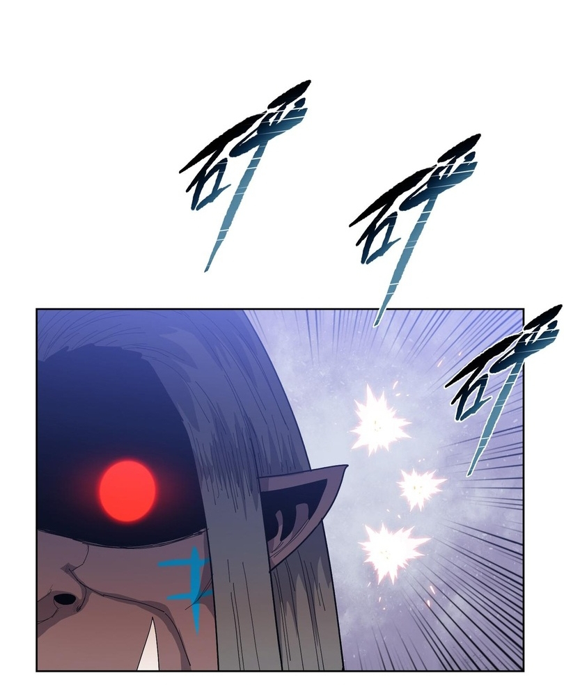 Read The doomsday ruthless man EN Manga Online