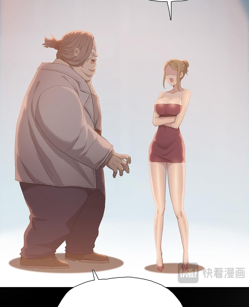 Read The doomsday ruthless man EN Manga Online