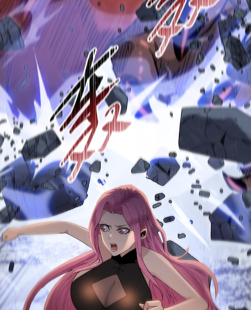 Read The doomsday ruthless man EN Manga Online