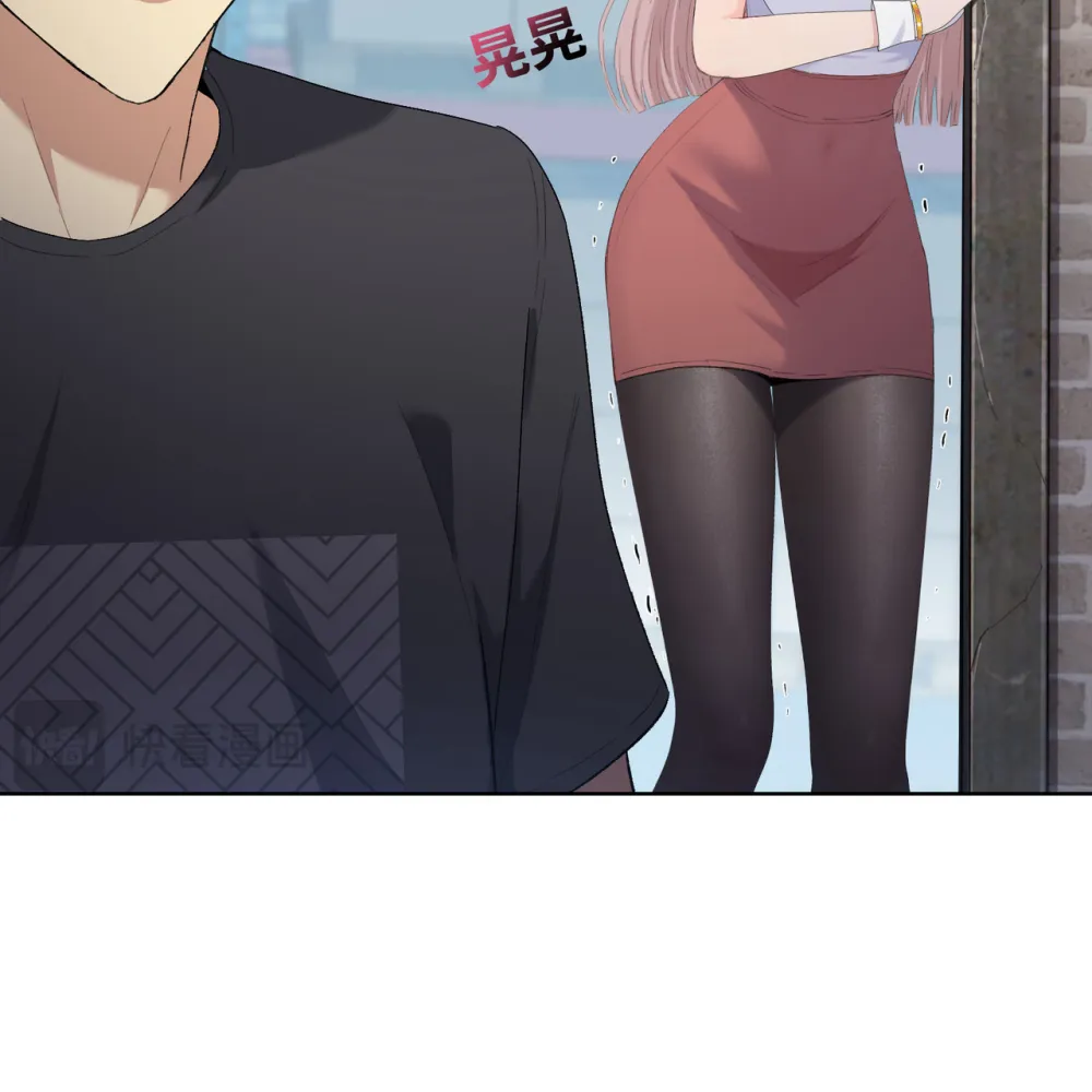 Read The doomsday ruthless man EN Manga Online