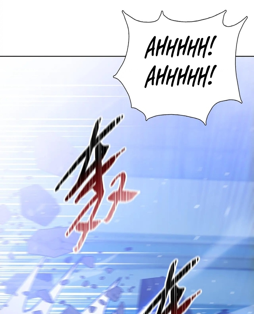 Read The doomsday ruthless man EN Manga Online