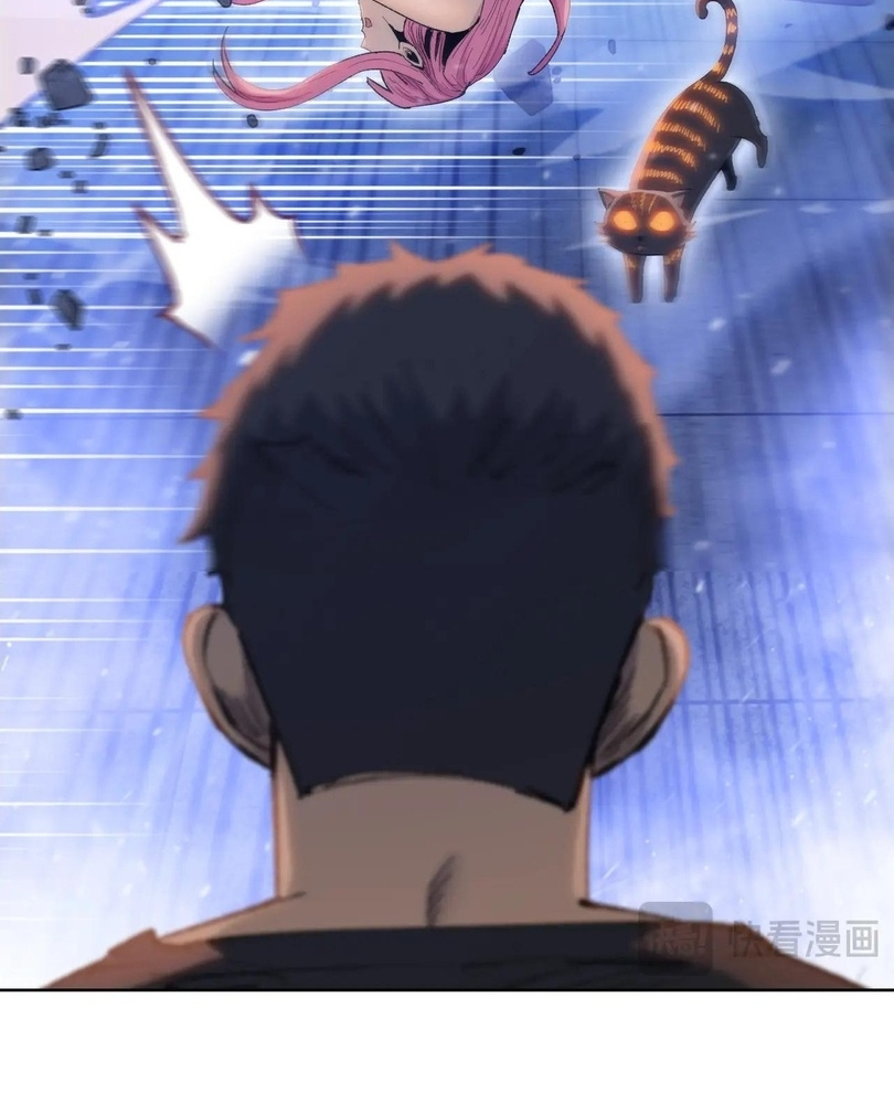 Read The doomsday ruthless man EN Manga Online