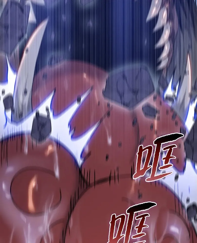 Read The doomsday ruthless man EN Manga Online