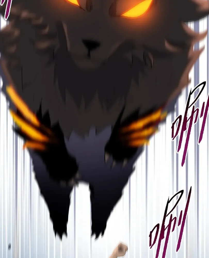 Read The doomsday ruthless man EN Manga Online