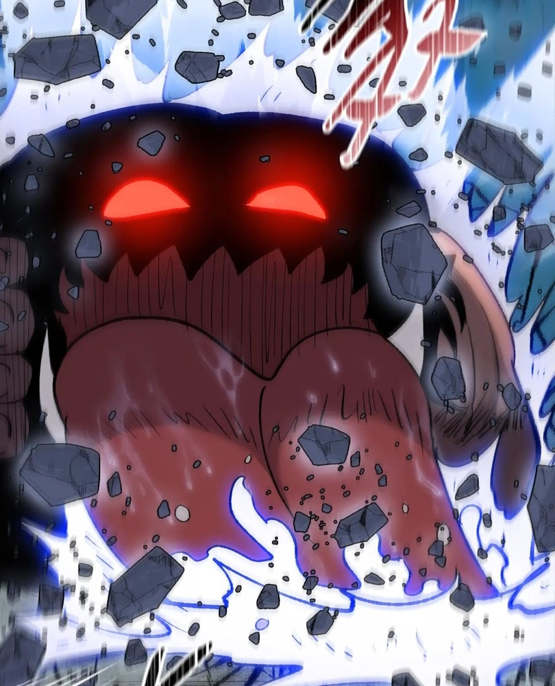 Read The doomsday ruthless man EN Manga Online