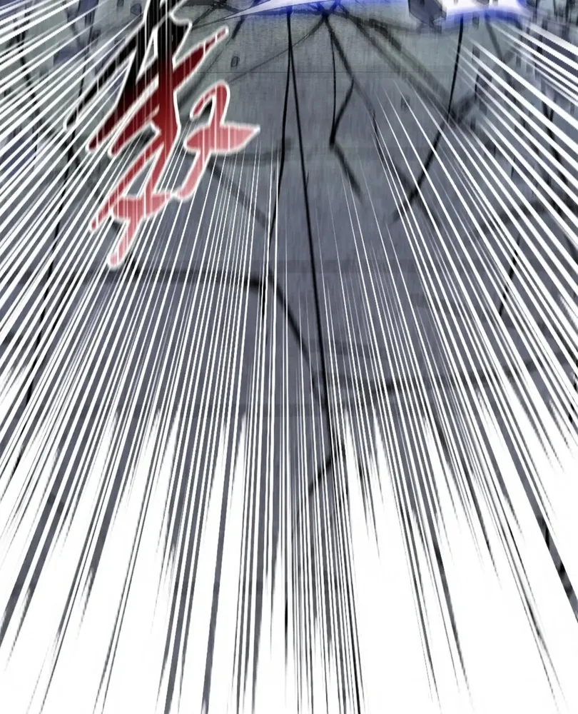 Read The doomsday ruthless man EN Manga Online