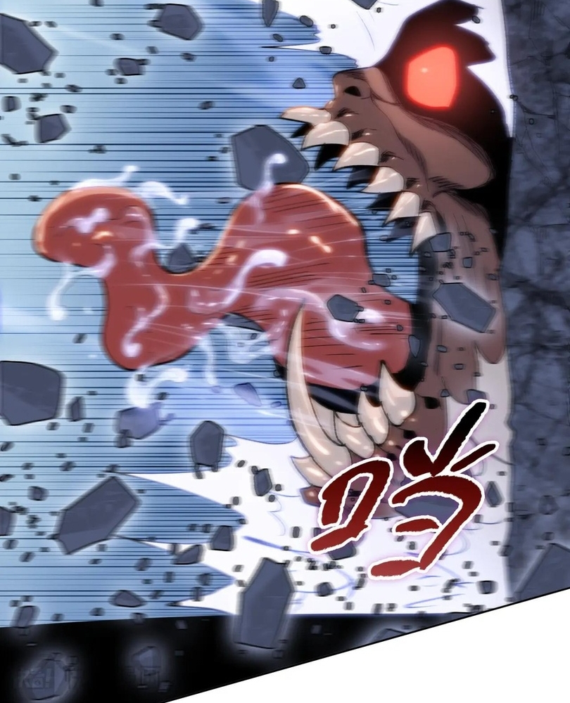 Read The doomsday ruthless man EN Manga Online