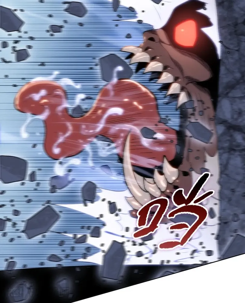 Read The doomsday ruthless man EN Manga Online