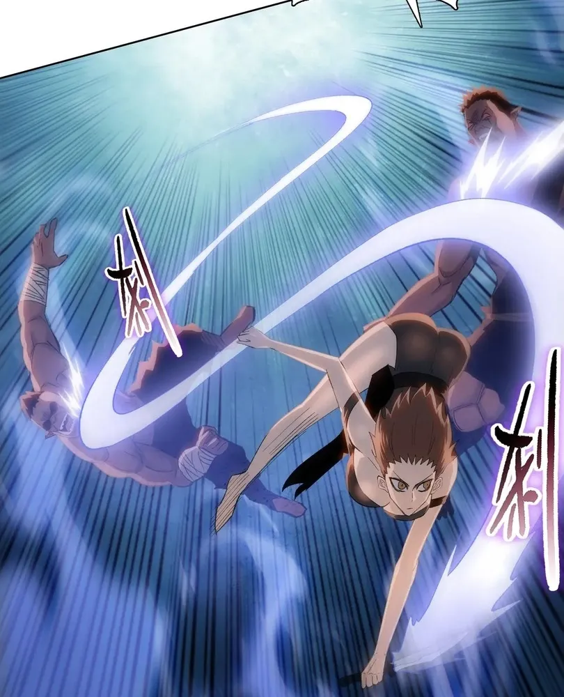 Read The doomsday ruthless man EN Manga Online