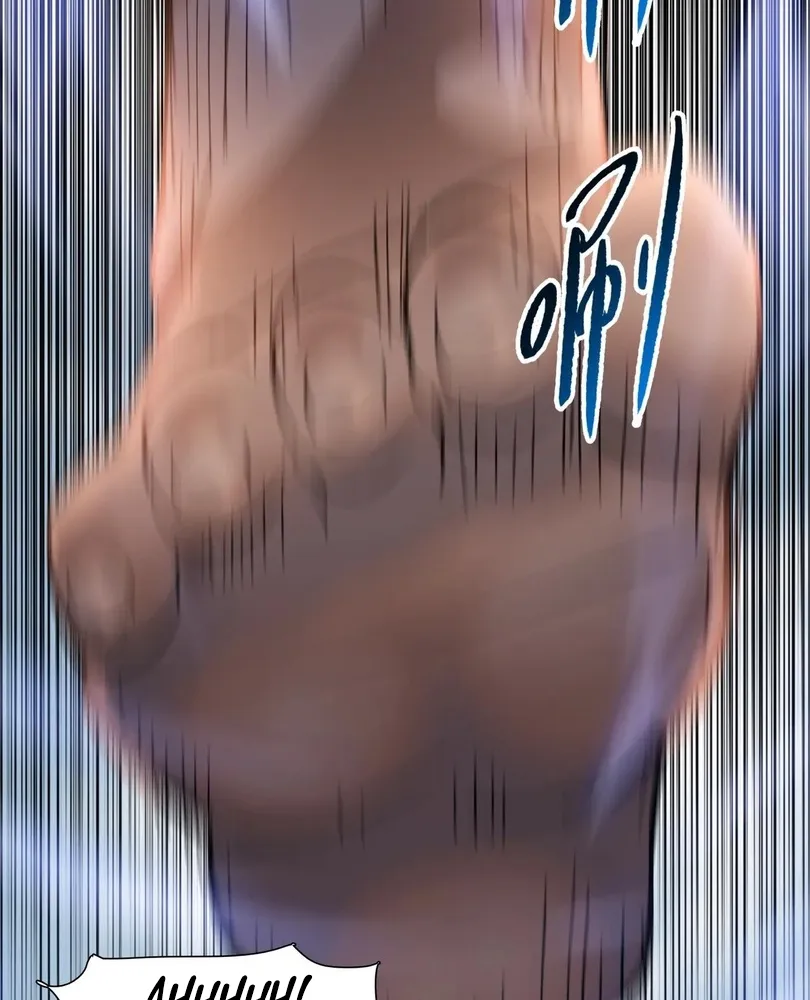 Read The doomsday ruthless man EN Manga Online