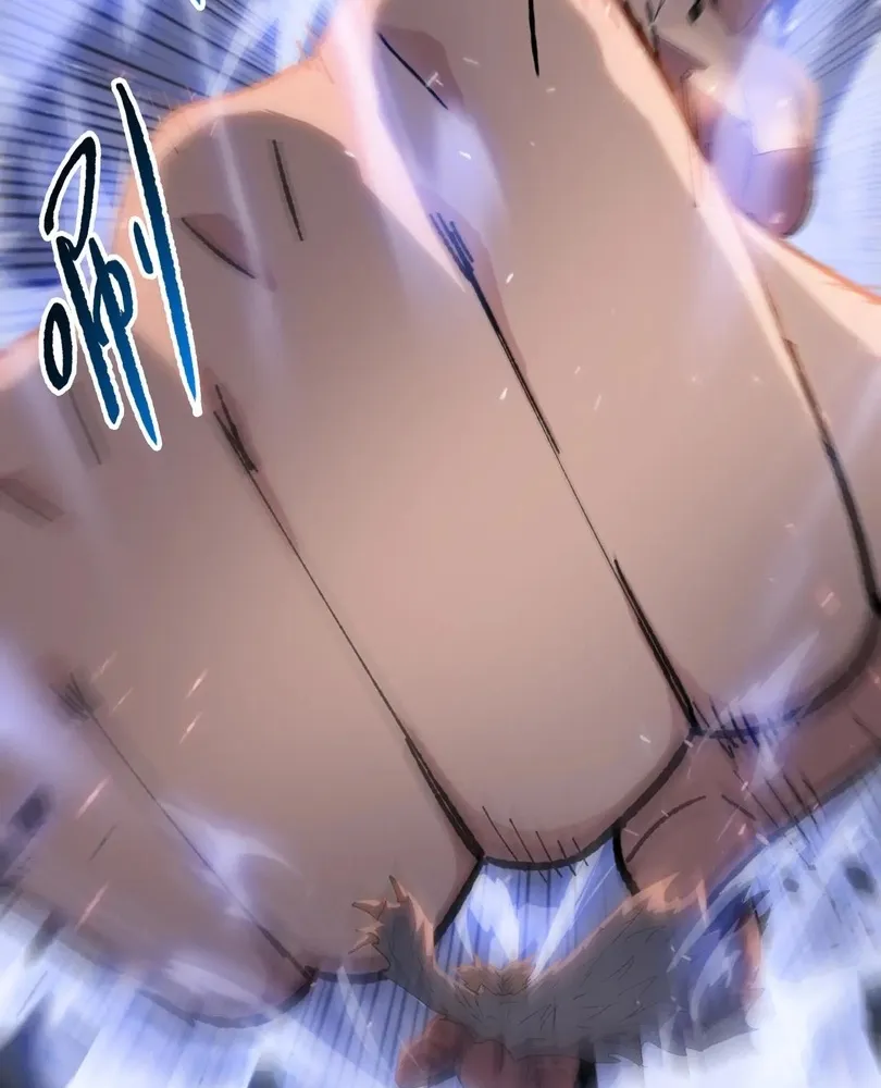 Read The doomsday ruthless man EN Manga Online