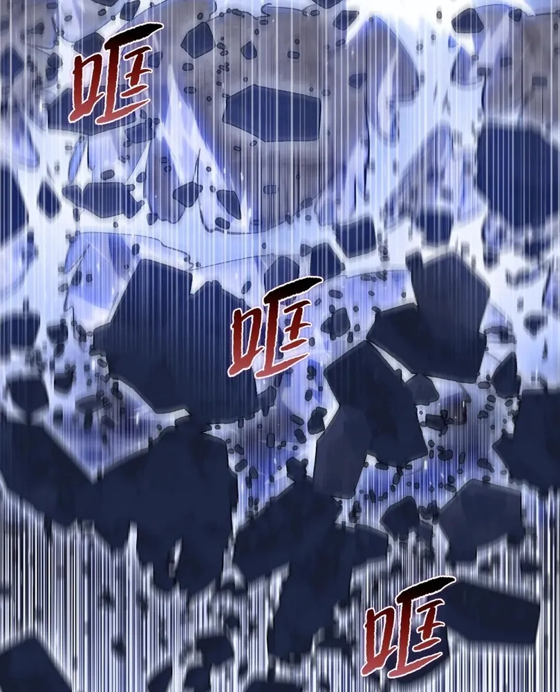 Read The doomsday ruthless man EN Manga Online