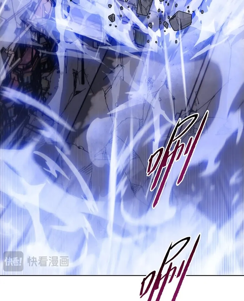 Read The doomsday ruthless man EN Manga Online