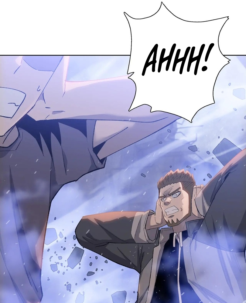 Read The doomsday ruthless man EN Manga Online