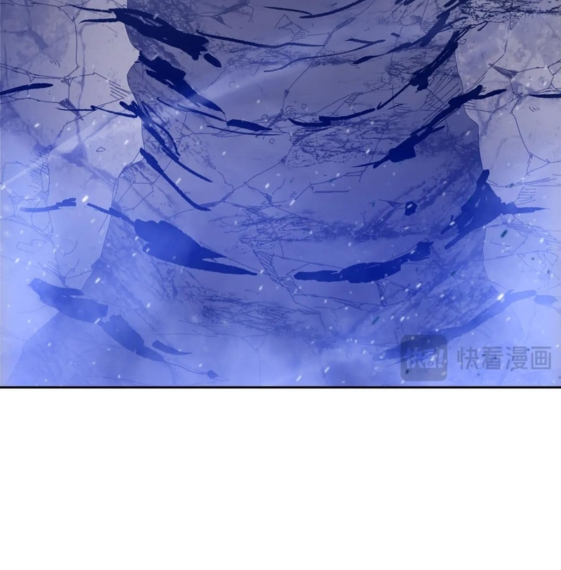 Read The doomsday ruthless man EN Manga Online