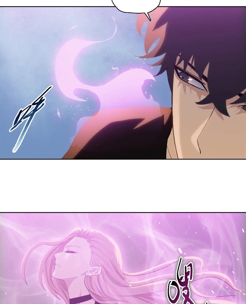 Read The doomsday ruthless man EN Manga Online