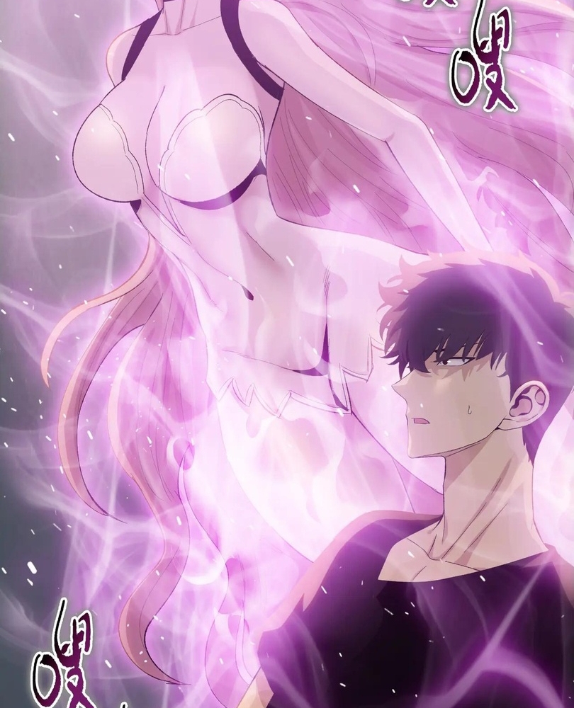 Read The doomsday ruthless man EN Manga Online