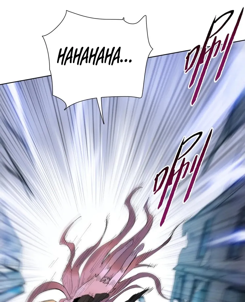 Read The doomsday ruthless man EN Manga Online