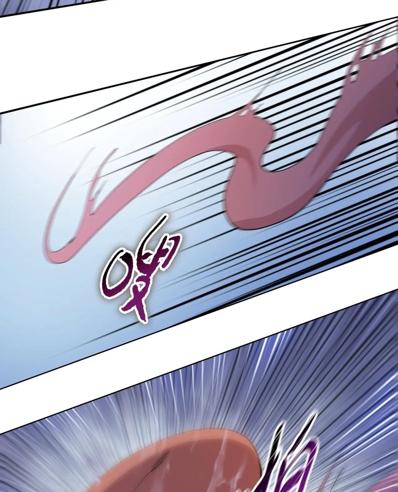 Read The doomsday ruthless man EN Manga Online