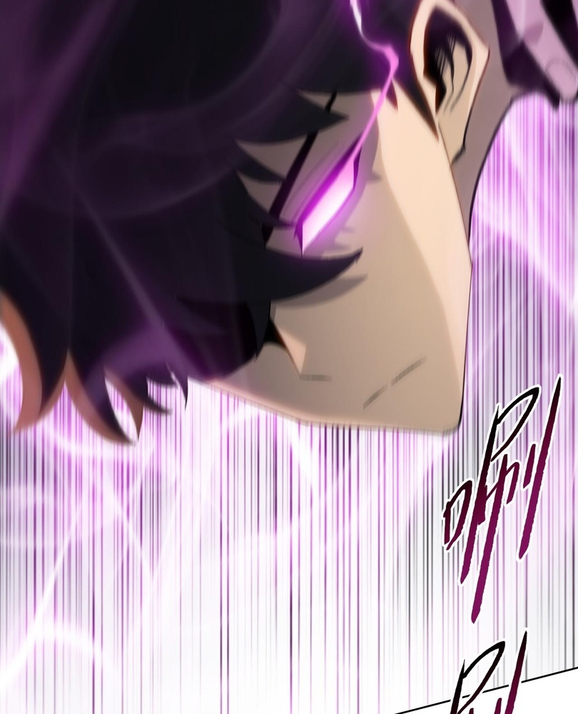 Read The doomsday ruthless man EN Manga Online