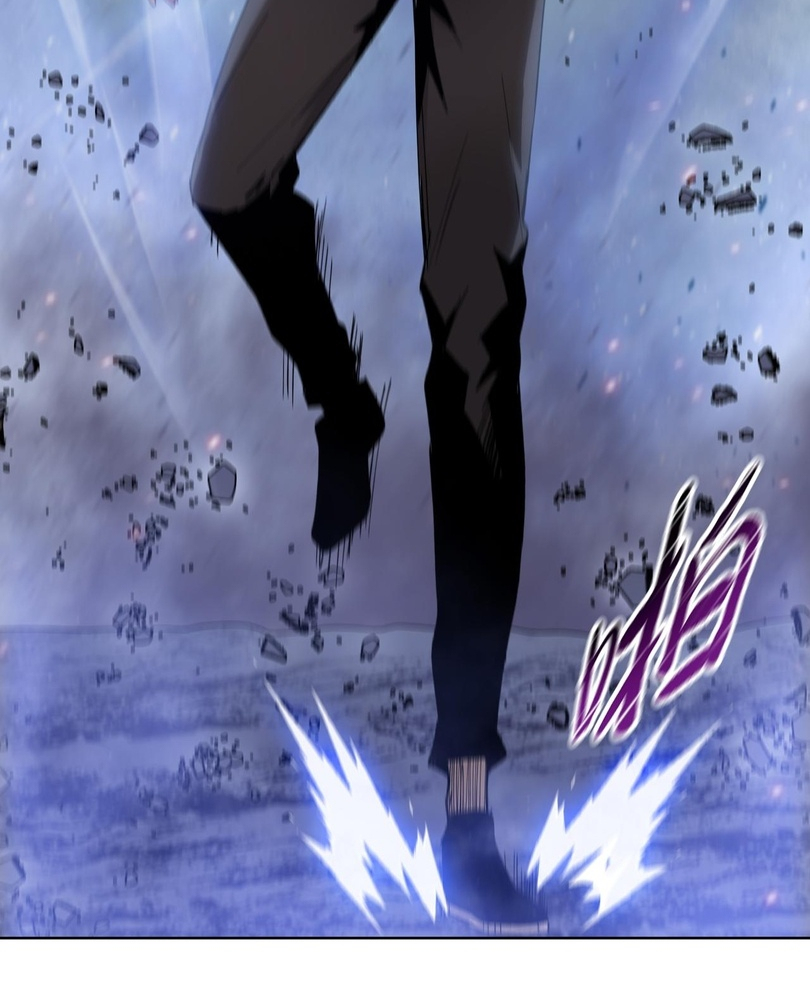 Read The doomsday ruthless man EN Manga Online