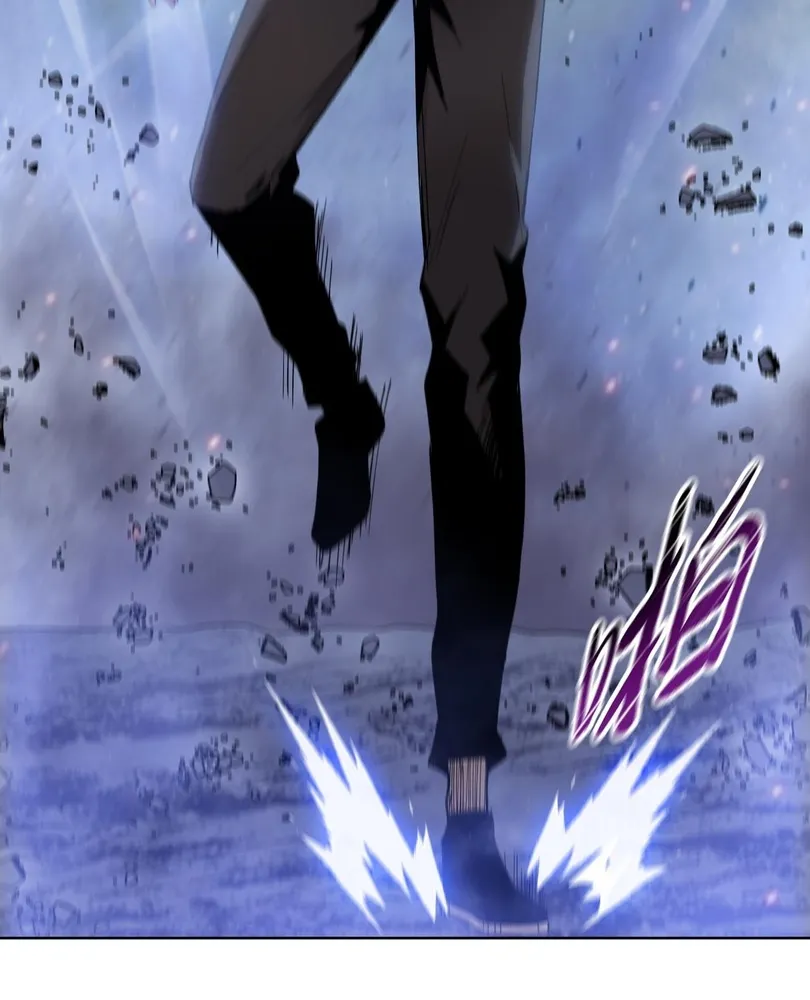 Read The doomsday ruthless man EN Manga Online