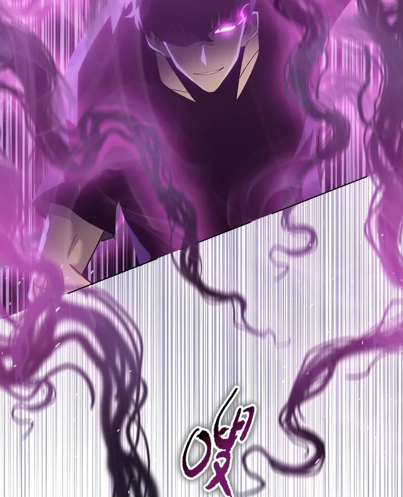 Read The doomsday ruthless man EN Manga Online