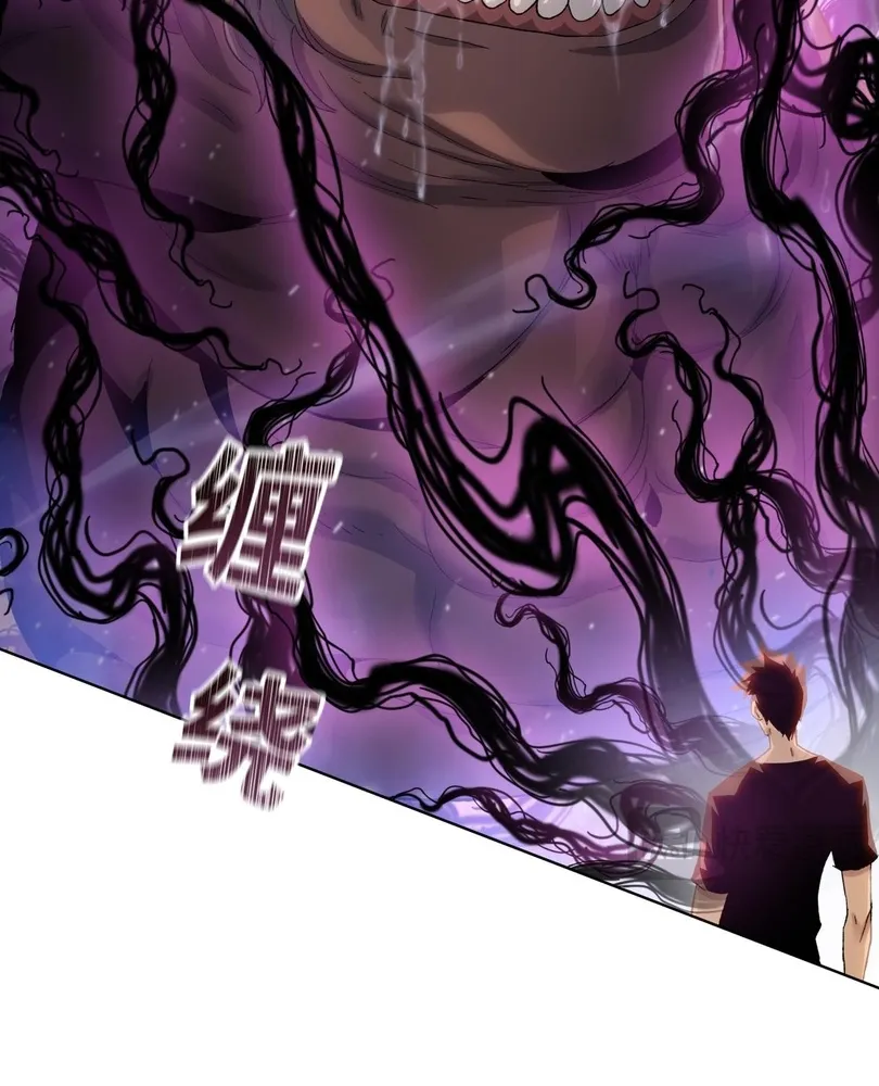 Read The doomsday ruthless man EN Manga Online