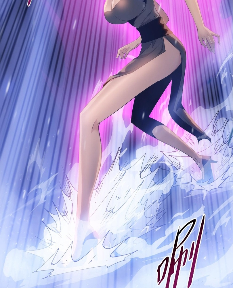Read The doomsday ruthless man EN Manga Online