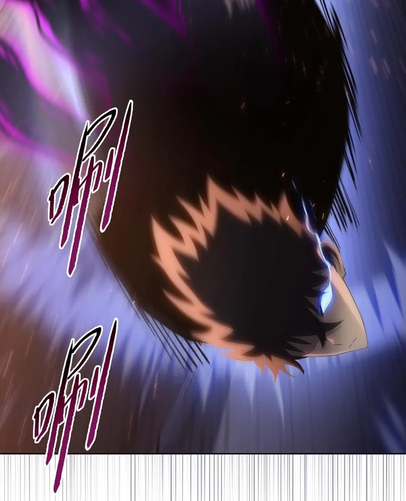 Read The doomsday ruthless man EN Manga Online