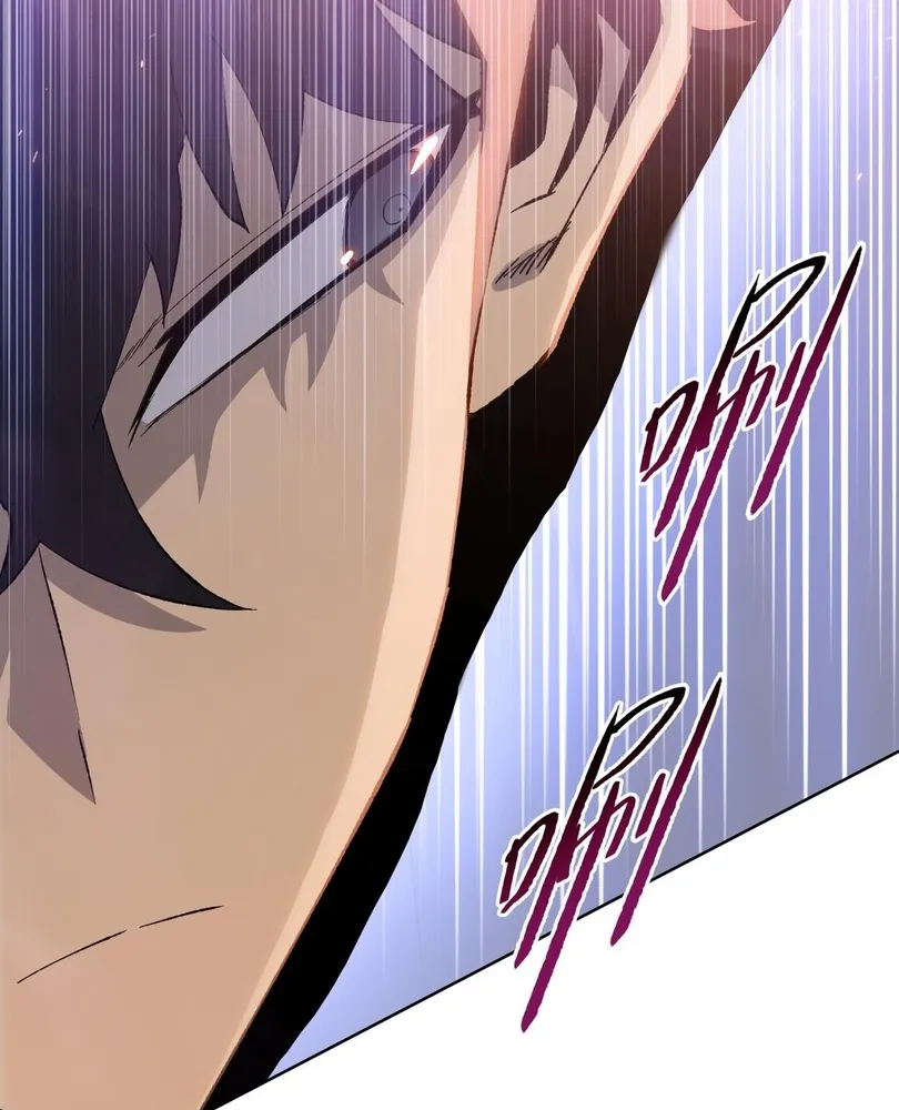 Read The doomsday ruthless man EN Manga Online