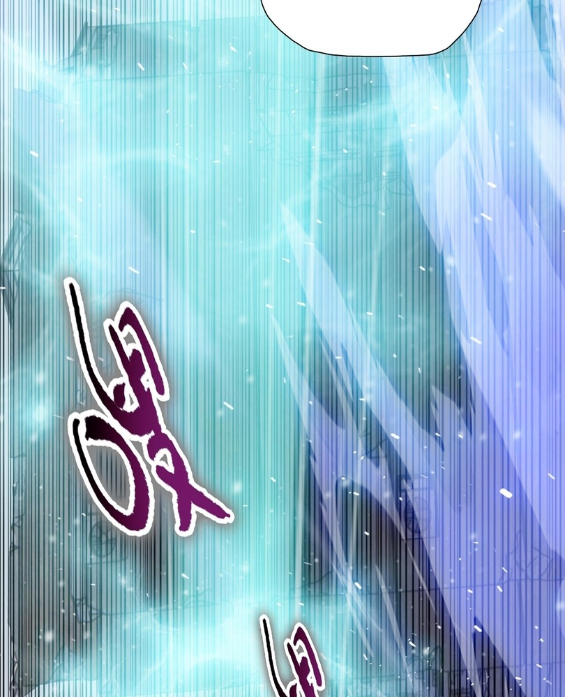 Read The doomsday ruthless man EN Manga Online