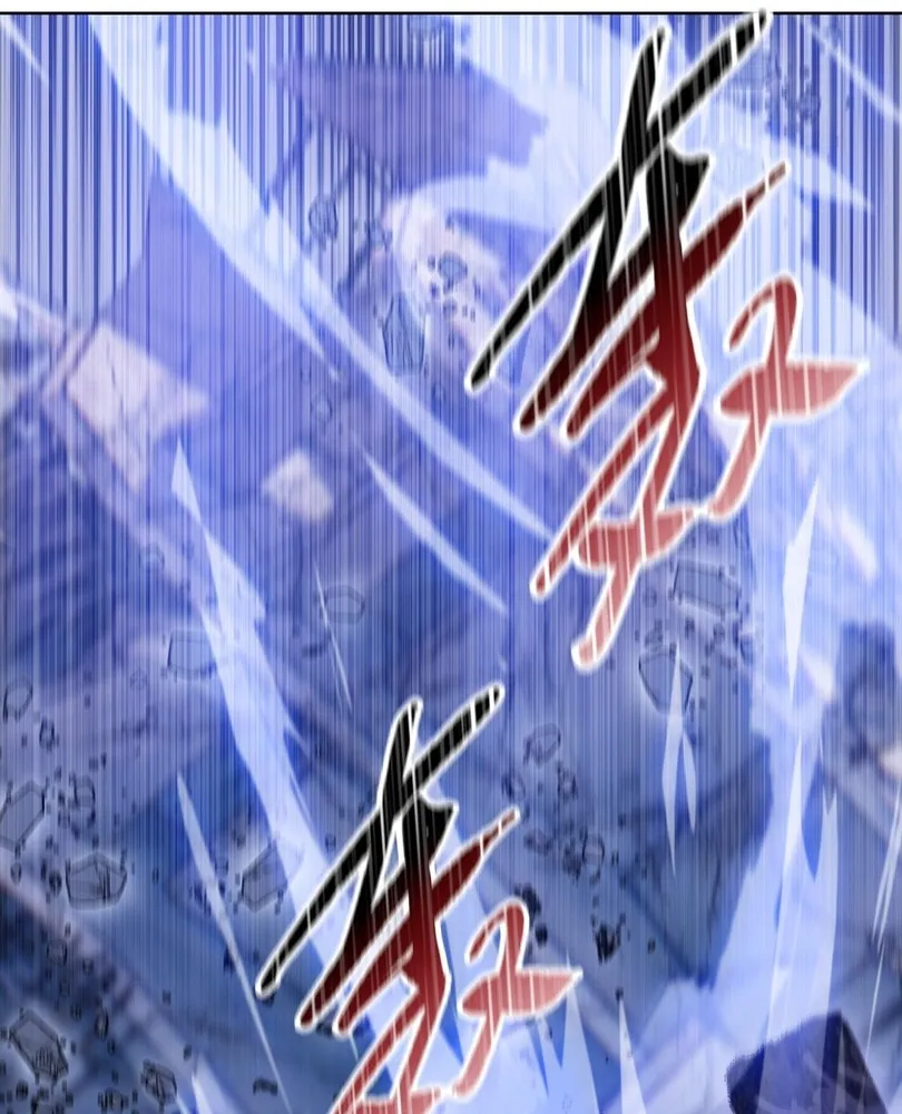 Read The doomsday ruthless man EN Manga Online