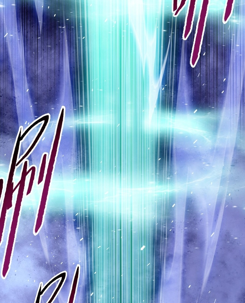 Read The doomsday ruthless man EN Manga Online