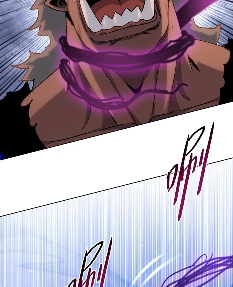 Read The doomsday ruthless man EN Manga Online